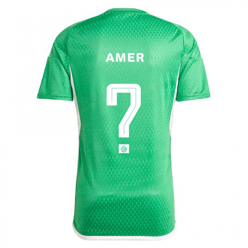 Niño Camiseta Mohamad Amer #0 Blanco Azul 1ª Equipación 2023/24 La Camisa Chile