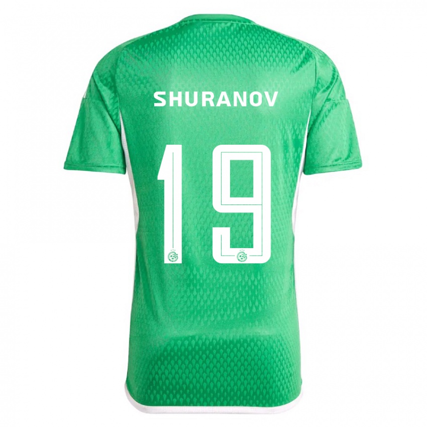 Niño Camiseta Erik Shuranov #19 Blanco Azul 1ª Equipación 2023/24 La Camisa Chile