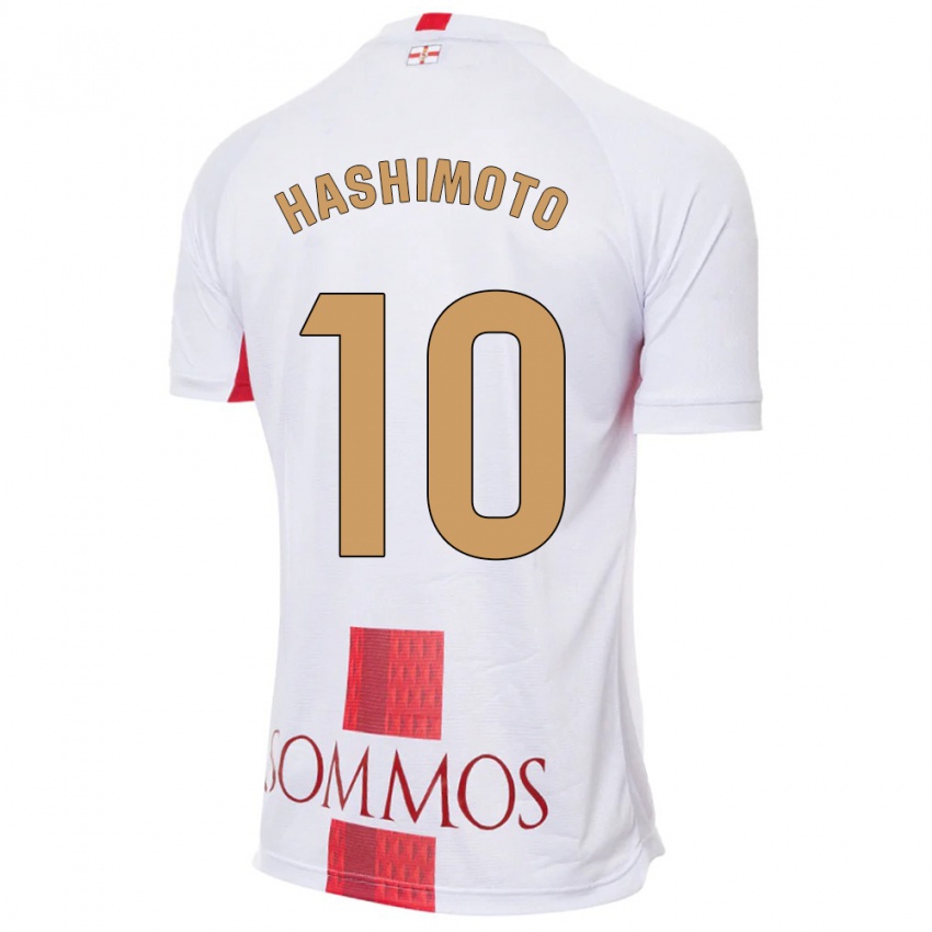 Niño Camiseta Kento Hashimoto #10 Blanco 2ª Equipación 2023/24 La Camisa Chile