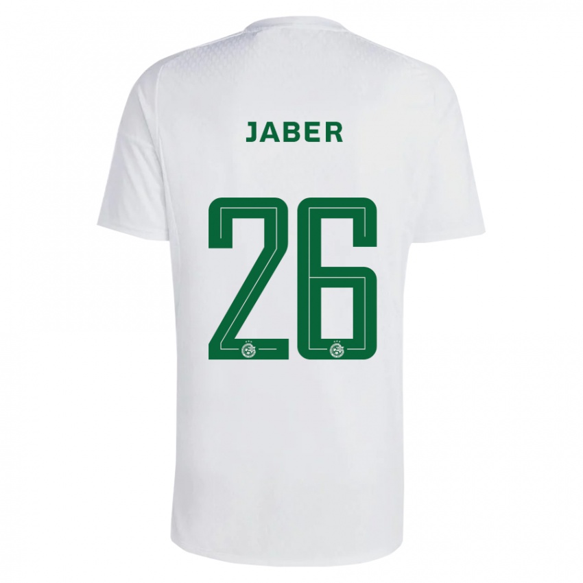 Niño Camiseta Mahmoud Jaber #26 Verde Azul 2ª Equipación 2023/24 La Camisa Chile