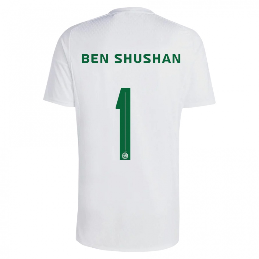 Niño Camiseta Ori Ben Shushan #1 Verde Azul 2ª Equipación 2023/24 La Camisa Chile