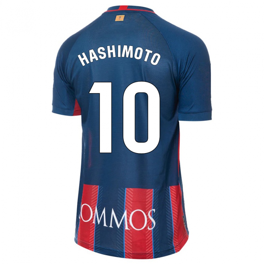 Hombre Camiseta Kento Hashimoto #10 Armada 1ª Equipación 2023/24 La Camisa Chile