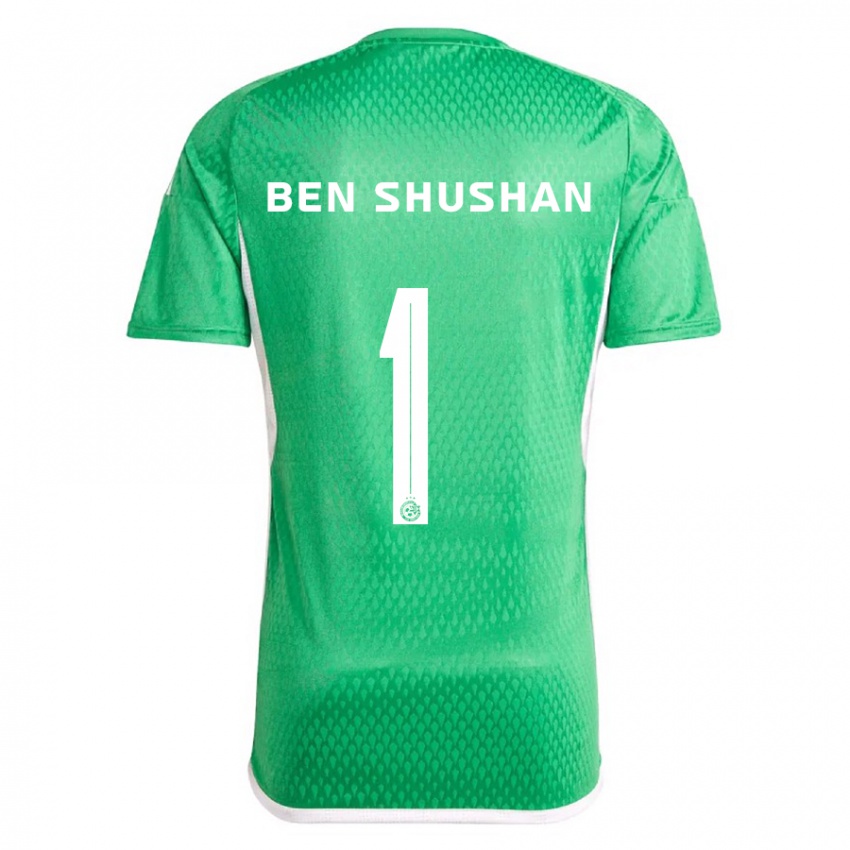 Hombre Camiseta Ori Ben Shushan #1 Blanco Azul 1ª Equipación 2023/24 La Camisa Chile