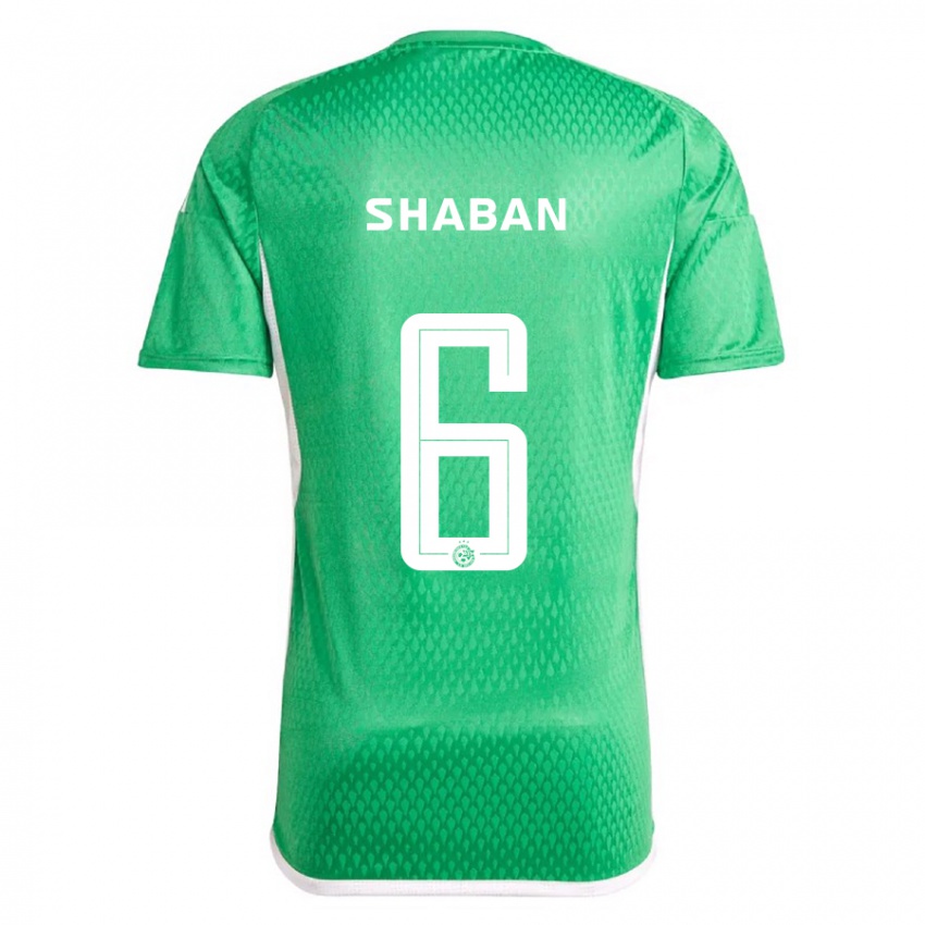 Mujer Camiseta Loay Shaban #6 Blanco Azul 1ª Equipación 2023/24 La Camisa Chile