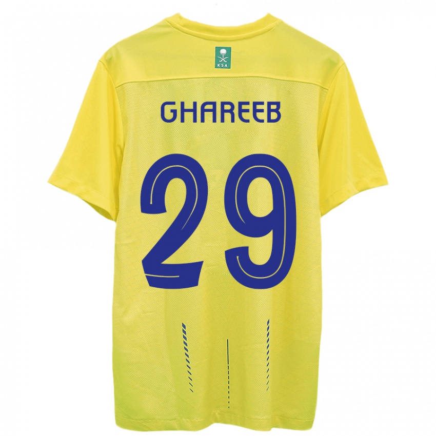 Niño Camiseta Abdulrahman Ghareeb #29 Amarillo 1ª Equipación 2023/24 La Camisa Chile