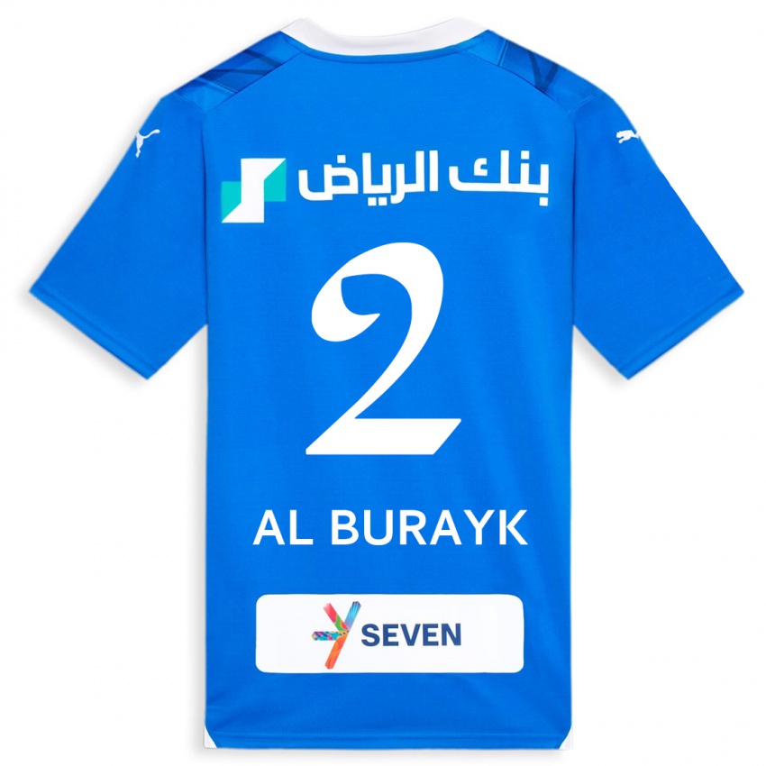 Niño Camiseta Mohammed Al-Burayk #2 Azul 1ª Equipación 2023/24 La Camisa Chile