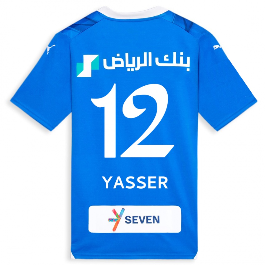 Niño Camiseta Yasser Al-Shahrani #12 Azul 1ª Equipación 2023/24 La Camisa Chile