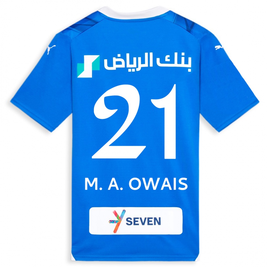 Niño Camiseta Mohammed Al-Owais #21 Azul 1ª Equipación 2023/24 La Camisa Chile