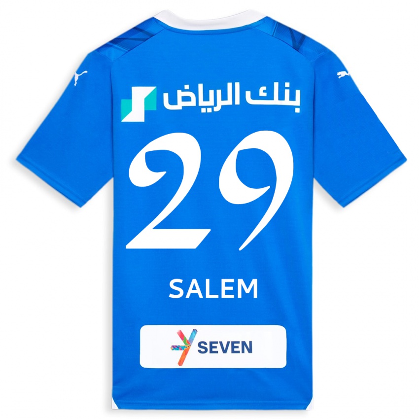 Niño Camiseta Salem Al-Dawsari #29 Azul 1ª Equipación 2023/24 La Camisa Chile