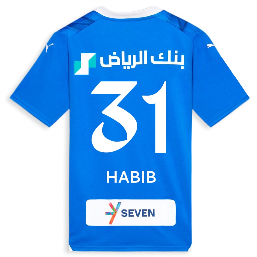 Niño Camiseta Habib Al-Wutaian #31 Azul 1ª Equipación 2023/24 La Camisa Chile