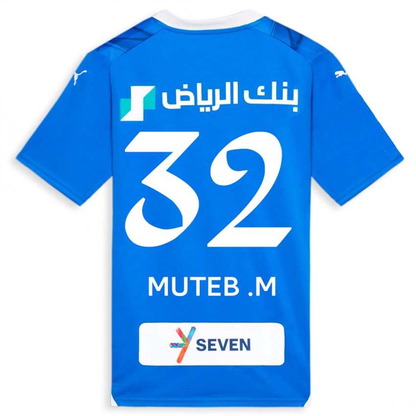 Niño Camiseta Muteb Al-Mufarrij #32 Azul 1ª Equipación 2023/24 La Camisa Chile