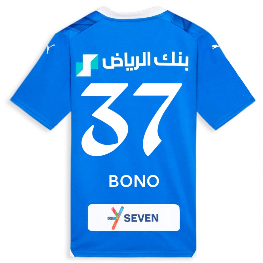 Niño Camiseta Bono #37 Azul 1ª Equipación 2023/24 La Camisa Chile