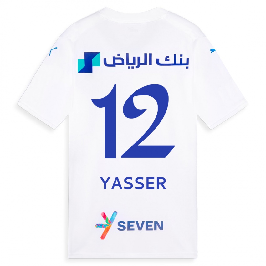 Niño Camiseta Yasser Al-Shahrani #12 Blanco 2ª Equipación 2023/24 La Camisa Chile