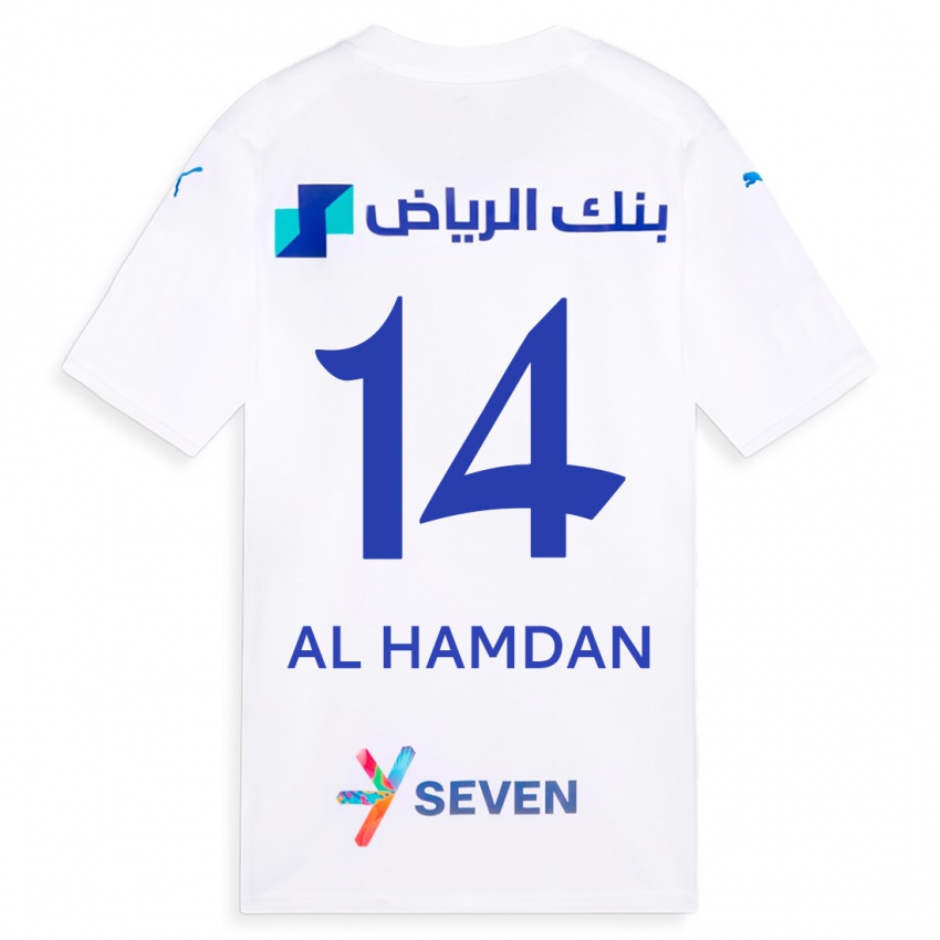 Niño Camiseta Abdullah Al-Hamdan #14 Blanco 2ª Equipación 2023/24 La Camisa Chile