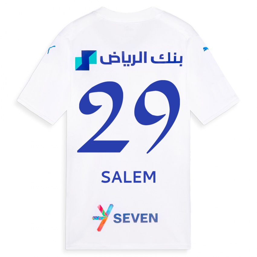 Niño Camiseta Salem Al-Dawsari #29 Blanco 2ª Equipación 2023/24 La Camisa Chile