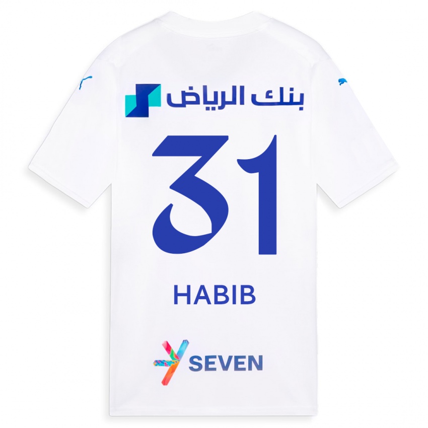 Niño Camiseta Habib Al-Wutaian #31 Blanco 2ª Equipación 2023/24 La Camisa Chile