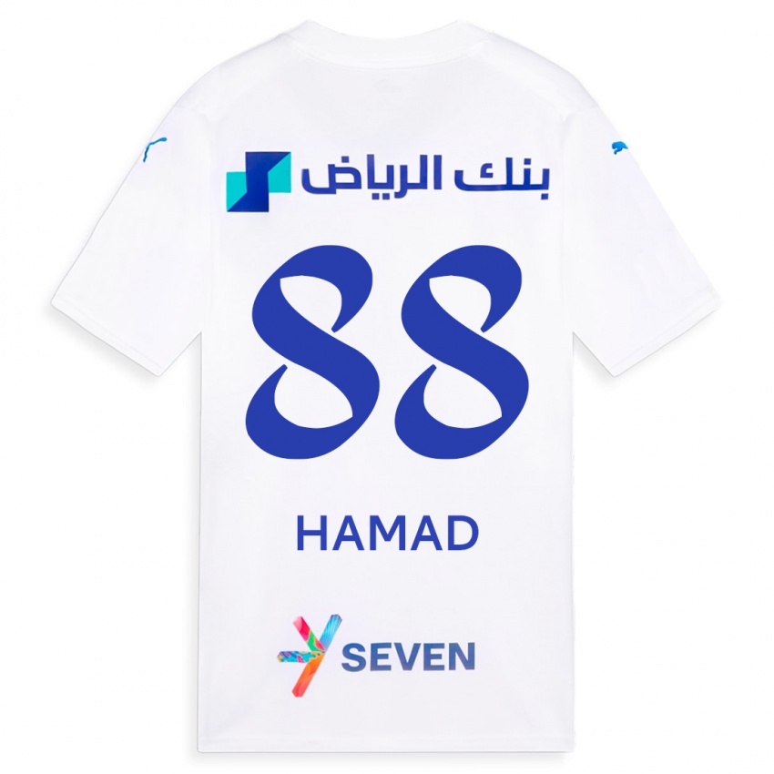 Niño Camiseta Hamad Al-Yami #88 Blanco 2ª Equipación 2023/24 La Camisa Chile