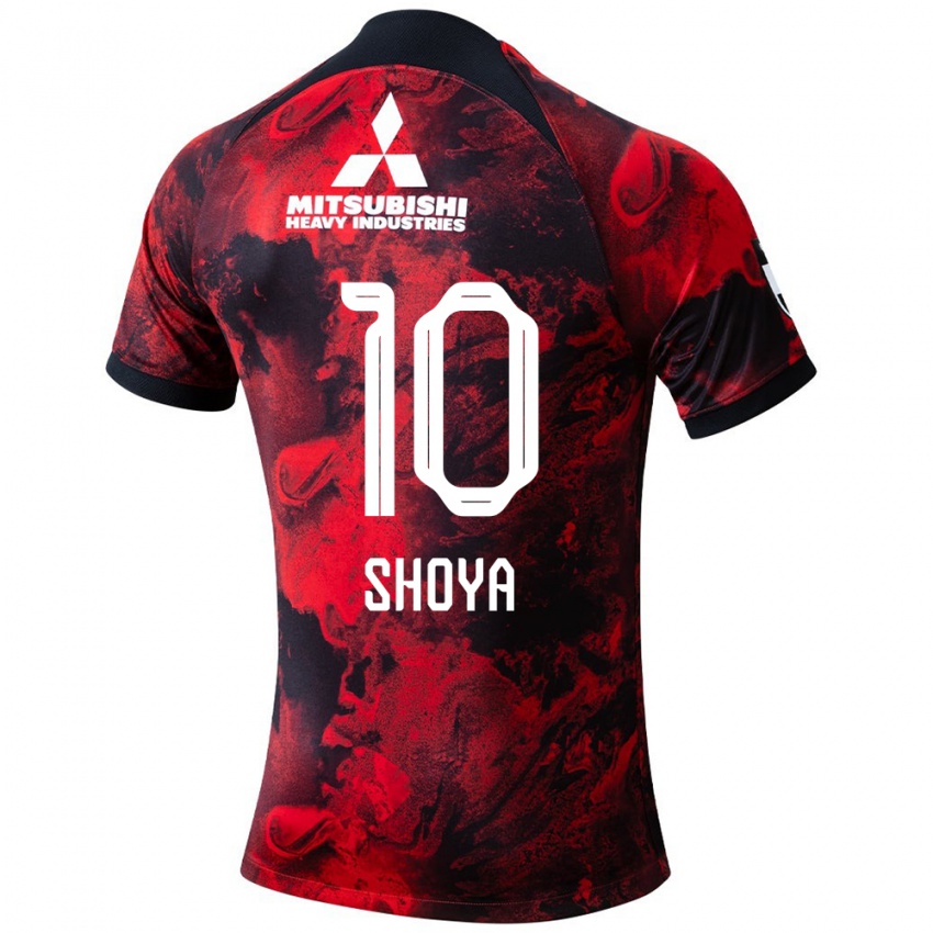 Niño Camiseta Shoya Nakajima #10 Negro Rojo 1ª Equipación 2024/25 La Camisa Chile