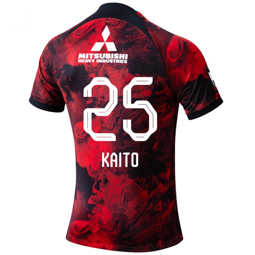 Niño Camiseta Kaito Yasui #25 Negro Rojo 1ª Equipación 2024/25 La Camisa Chile