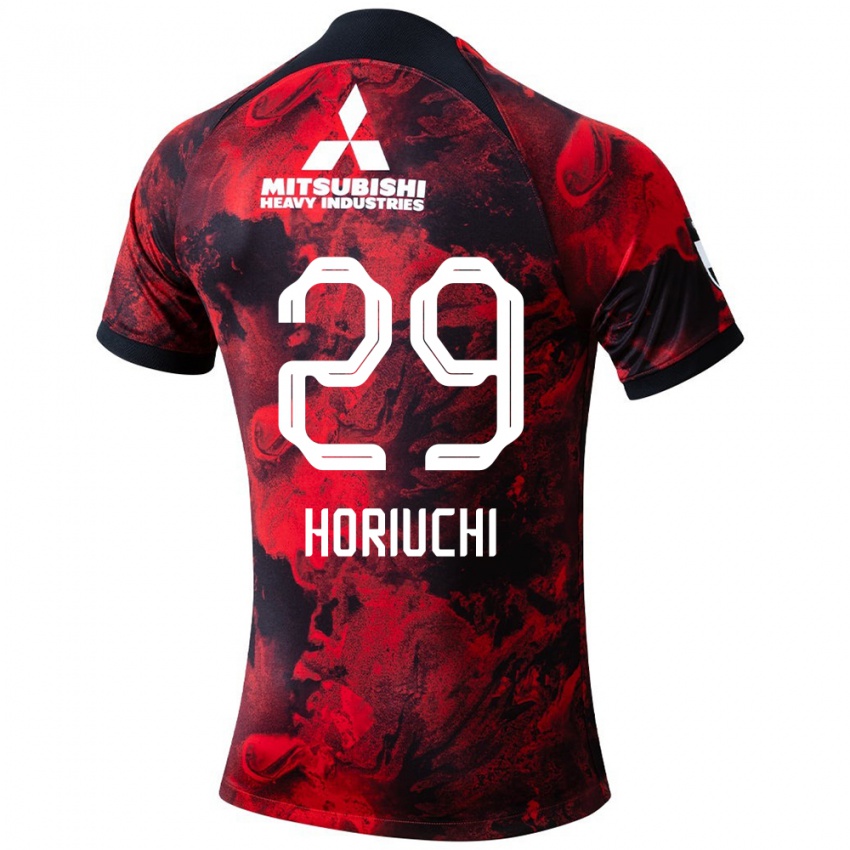 Niño Camiseta Yota Horiuchi #29 Negro Rojo 1ª Equipación 2024/25 La Camisa Chile