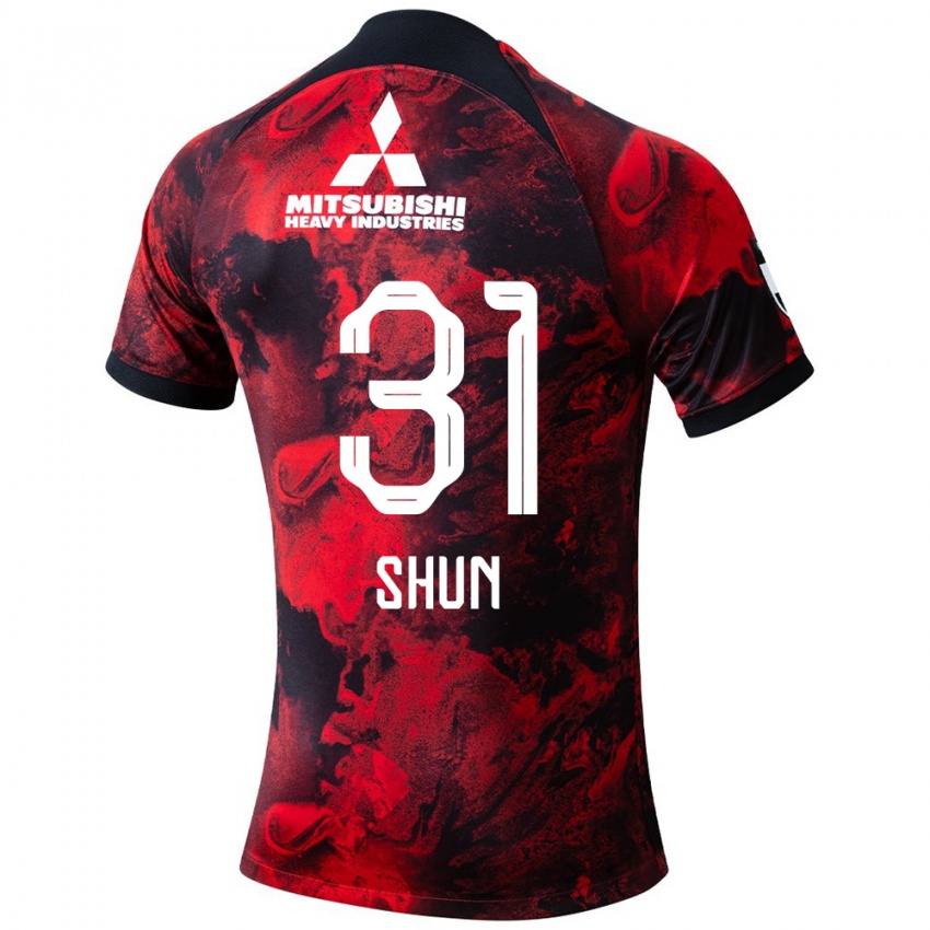 Niño Camiseta Shun Yoshida #31 Negro Rojo 1ª Equipación 2024/25 La Camisa Chile