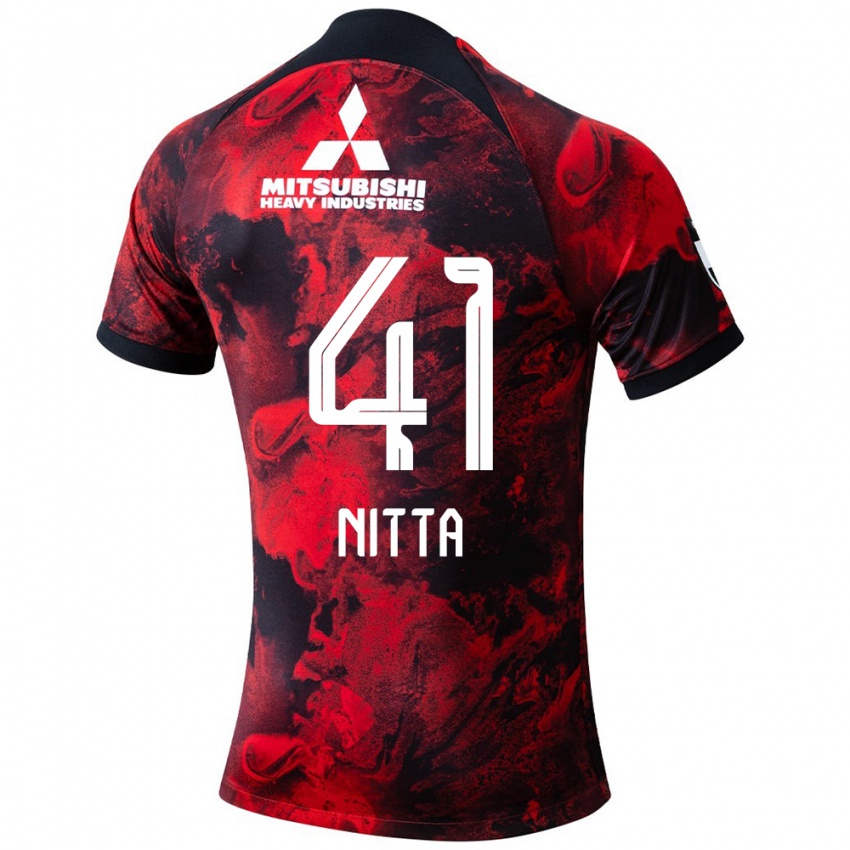 Niño Camiseta Rio Nitta #41 Negro Rojo 1ª Equipación 2024/25 La Camisa Chile