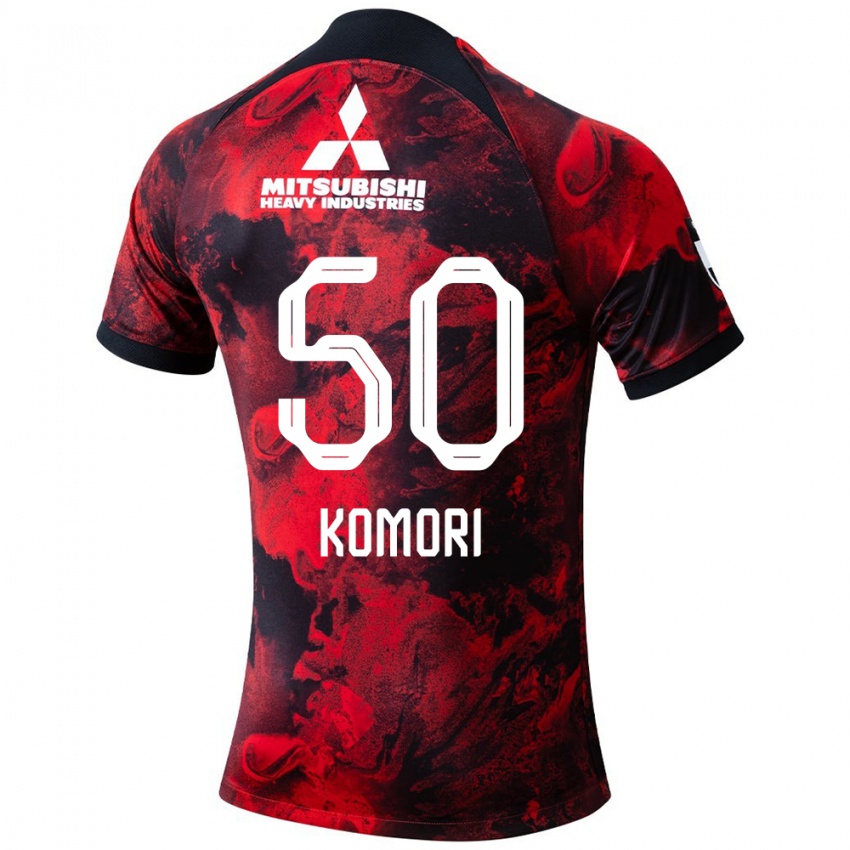 Niño Camiseta Haruki Komori #50 Negro Rojo 1ª Equipación 2024/25 La Camisa Chile