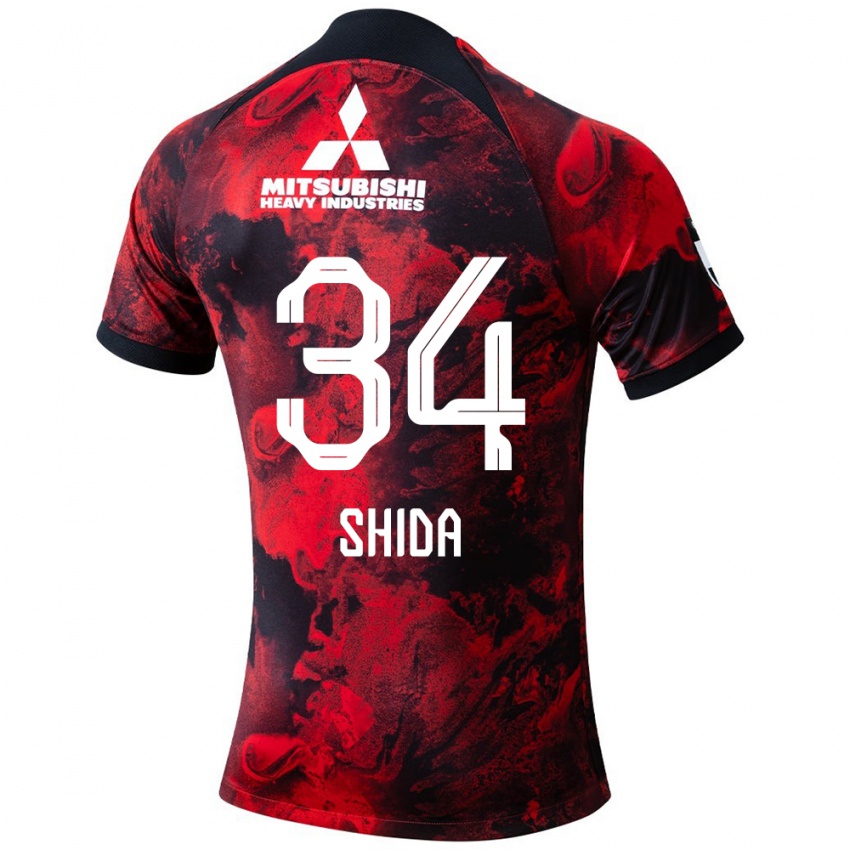 Niño Camiseta Izuho Shida #34 Negro Rojo 1ª Equipación 2024/25 La Camisa Chile