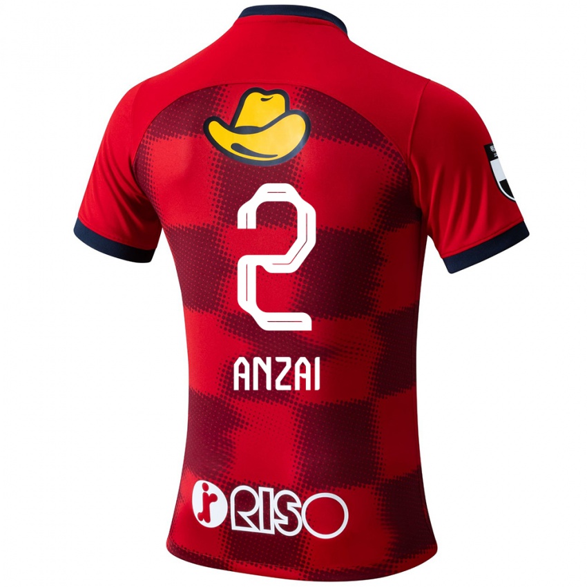 Niño Camiseta Koki Anzai #2 Rojo Azul Blanco 1ª Equipación 2024/25 La Camisa Chile