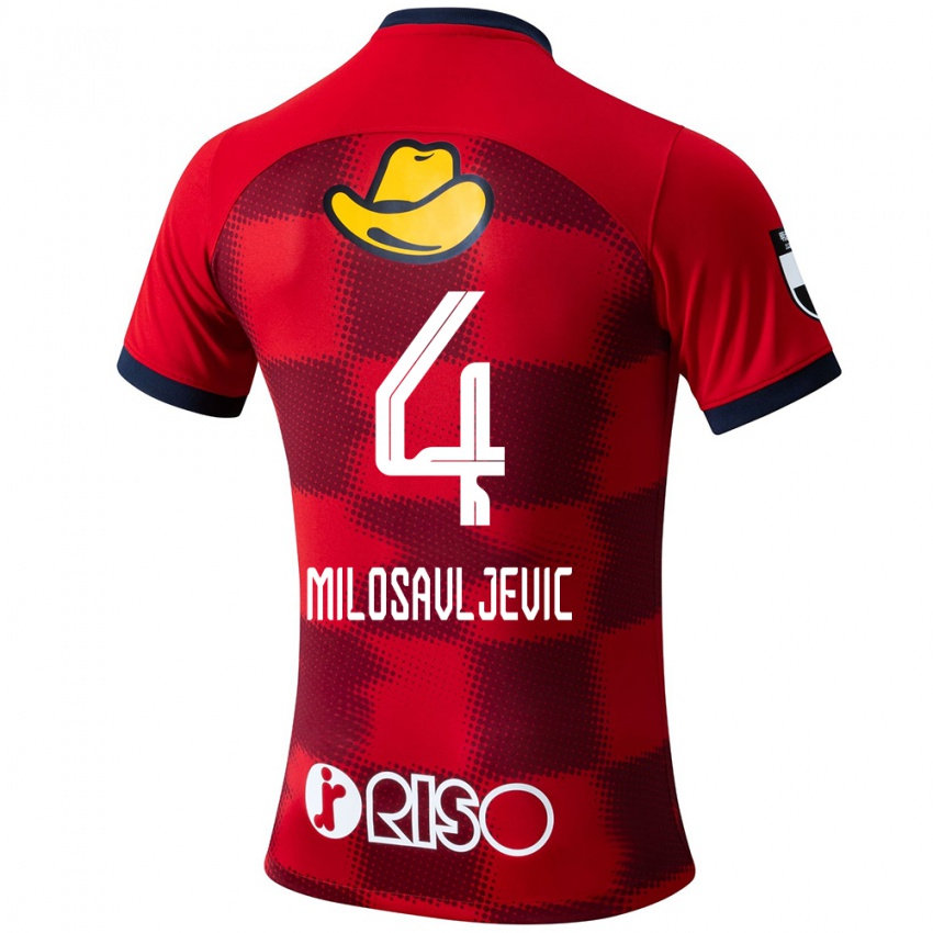 Niño Camiseta Radomir Milosavljevic #4 Rojo Azul Blanco 1ª Equipación 2024/25 La Camisa Chile