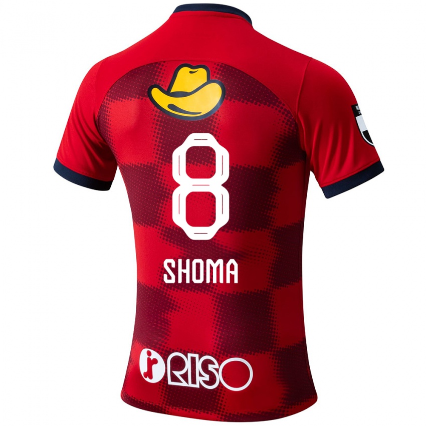 Niño Camiseta Shoma Doi #8 Rojo Azul Blanco 1ª Equipación 2024/25 La Camisa Chile