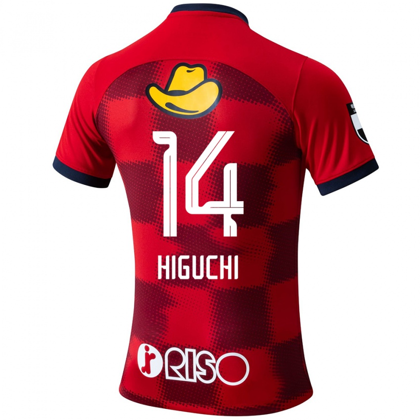 Niño Camiseta Yuta Higuchi #14 Rojo Azul Blanco 1ª Equipación 2024/25 La Camisa Chile