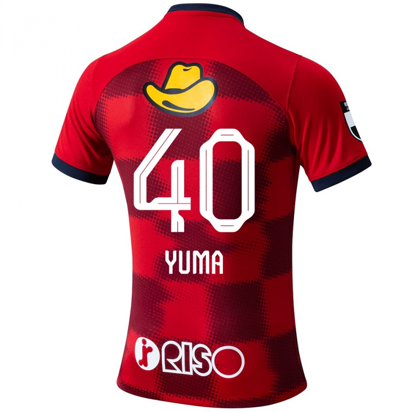 Niño Camiseta Yuma Suzuki #40 Rojo Azul Blanco 1ª Equipación 2024/25 La Camisa Chile