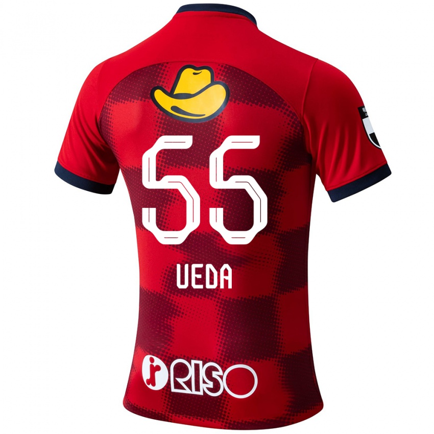 Niño Camiseta Naomichi Ueda #55 Rojo Azul Blanco 1ª Equipación 2024/25 La Camisa Chile