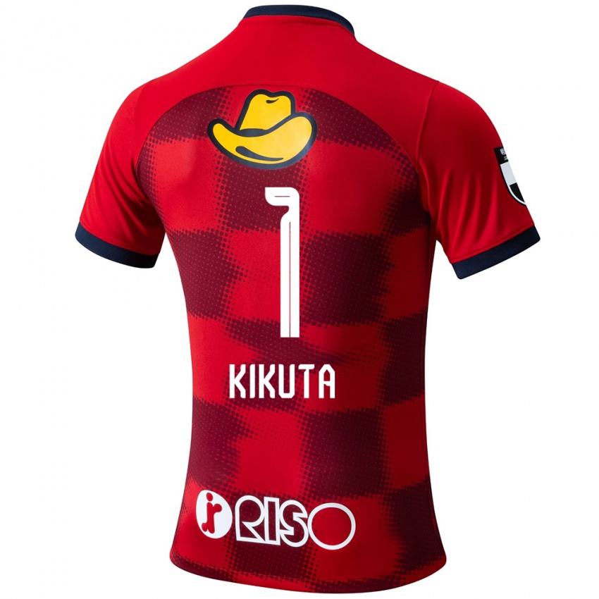 Niño Camiseta Shuto Kikuta #1 Rojo Azul Blanco 1ª Equipación 2024/25 La Camisa Chile