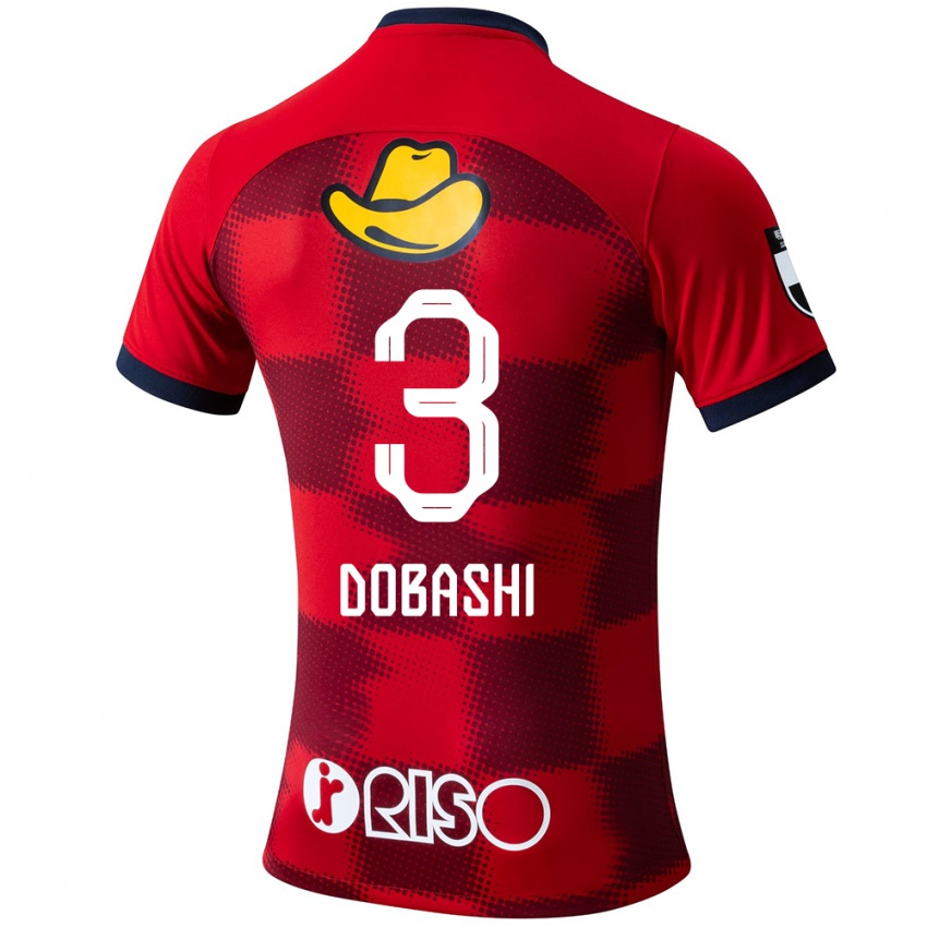 Niño Camiseta Ryunosuke Dobashi #3 Rojo Azul Blanco 1ª Equipación 2024/25 La Camisa Chile