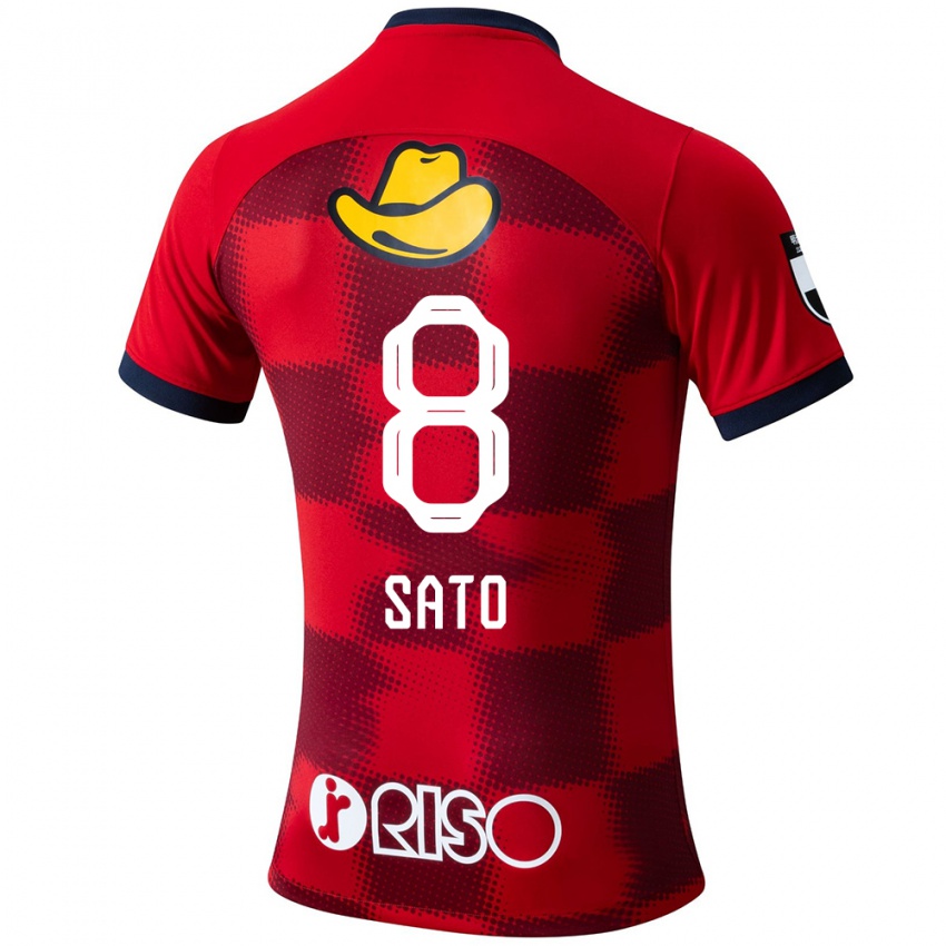 Niño Camiseta Yuto Sato #8 Rojo Azul Blanco 1ª Equipación 2024/25 La Camisa Chile