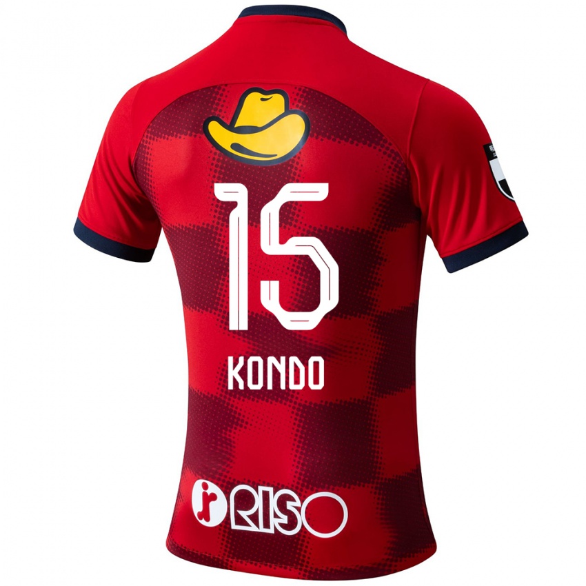 Niño Camiseta Daisuke Kondo #15 Rojo Azul Blanco 1ª Equipación 2024/25 La Camisa Chile