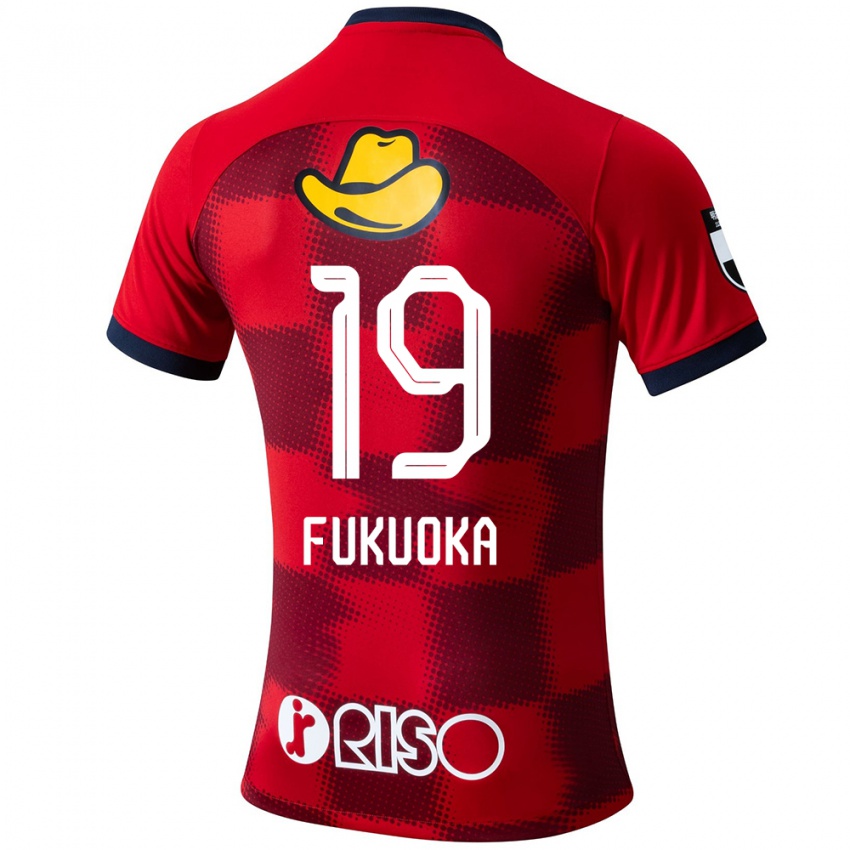 Niño Camiseta Yuwa Fukuoka #19 Rojo Azul Blanco 1ª Equipación 2024/25 La Camisa Chile