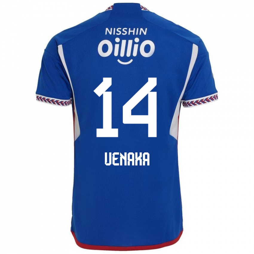 Niño Camiseta Asahi Uenaka #14 Azul Blanco Rojo 1ª Equipación 2024/25 La Camisa Chile