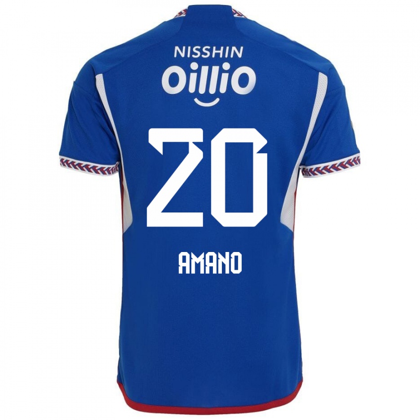 Niño Camiseta Jun Amano #20 Azul Blanco Rojo 1ª Equipación 2024/25 La Camisa Chile