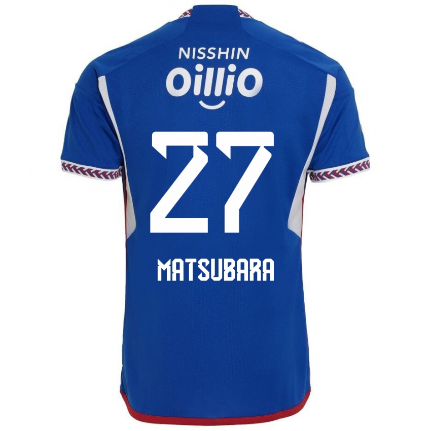 Niño Camiseta Ken Matsubara #27 Azul Blanco Rojo 1ª Equipación 2024/25 La Camisa Chile