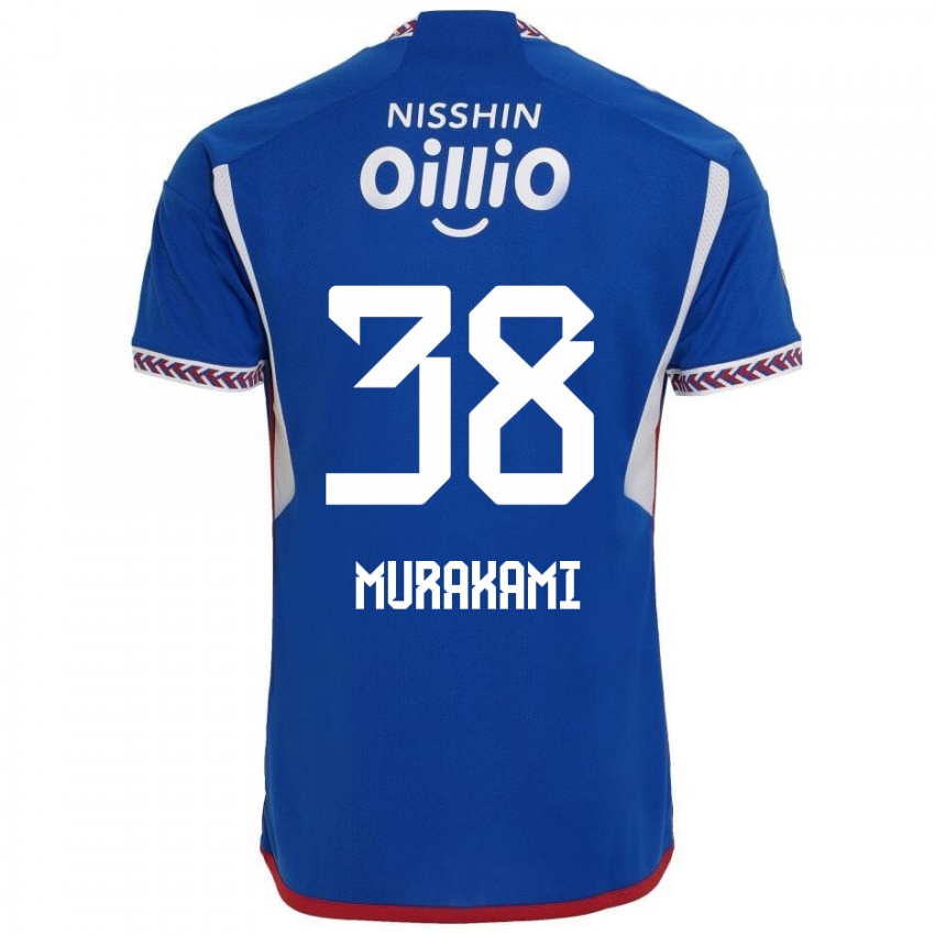 Niño Camiseta Yuhi Murakami #38 Azul Blanco Rojo 1ª Equipación 2024/25 La Camisa Chile