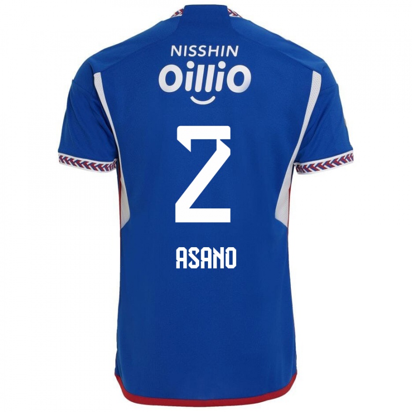 Niño Camiseta Katsuki Asano #2 Azul Blanco Rojo 1ª Equipación 2024/25 La Camisa Chile