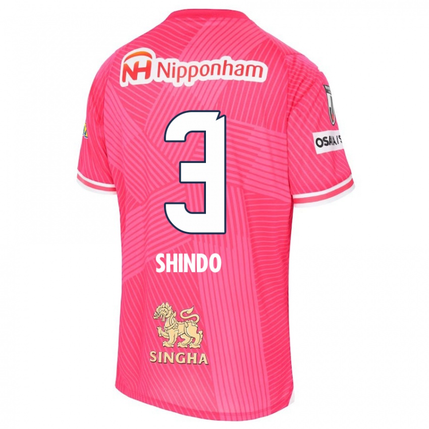 Niño Camiseta Ryosuke Shindo #3 Rosa Blanco 1ª Equipación 2024/25 La Camisa Chile