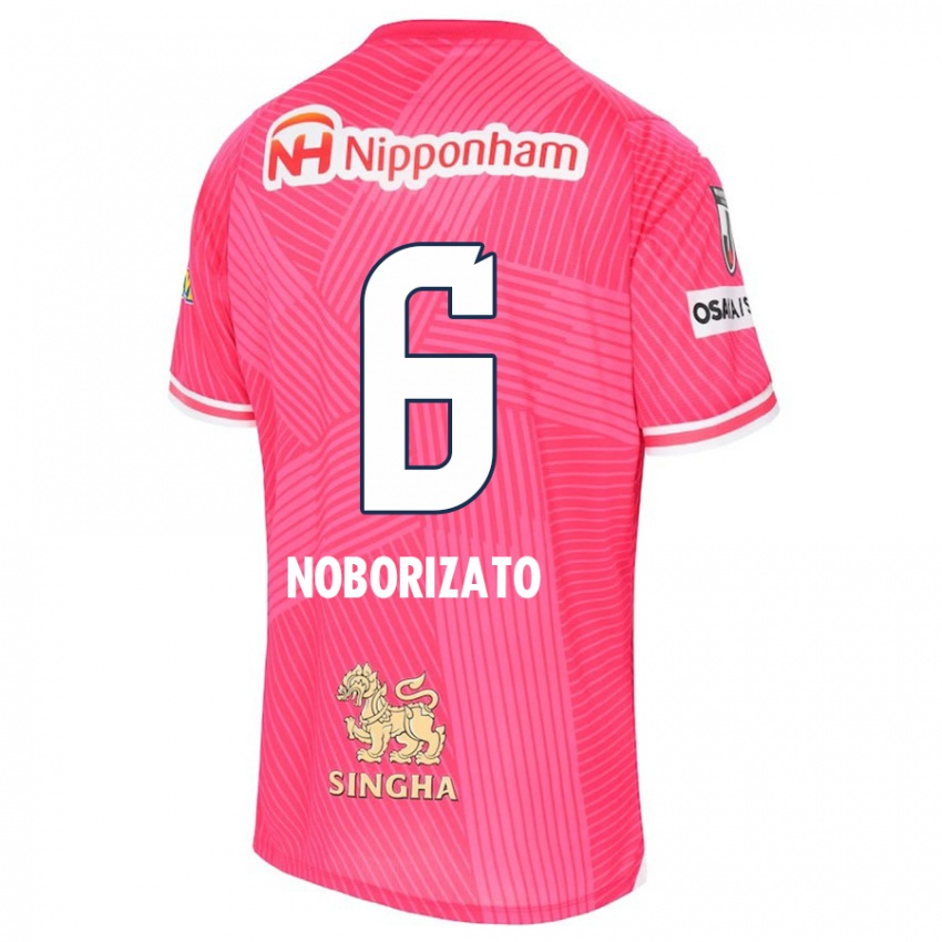 Niño Camiseta Kyohei Noborizato #6 Rosa Blanco 1ª Equipación 2024/25 La Camisa Chile