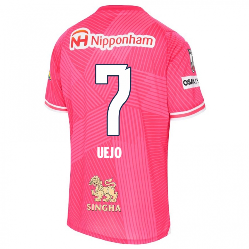 Niño Camiseta Satoki Uejo #7 Rosa Blanco 1ª Equipación 2024/25 La Camisa Chile