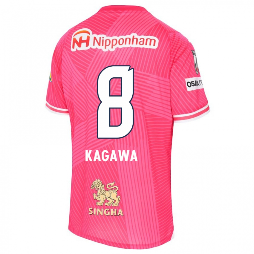 Niño Camiseta Shinji Kagawa #8 Rosa Blanco 1ª Equipación 2024/25 La Camisa Chile