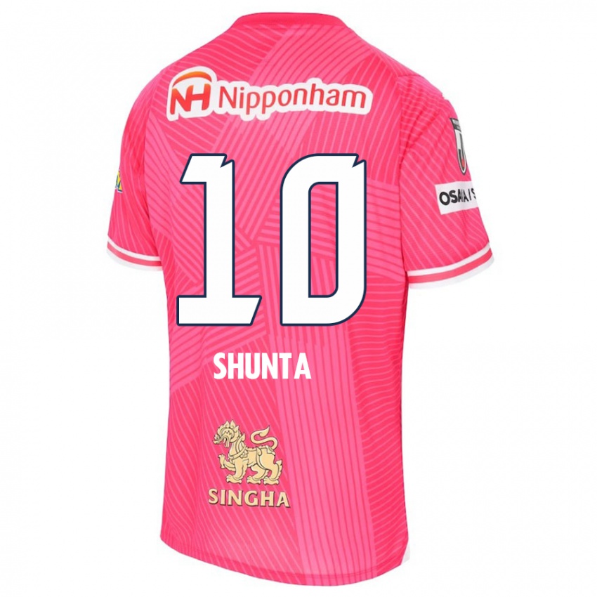 Niño Camiseta Shunta Tanaka #10 Rosa Blanco 1ª Equipación 2024/25 La Camisa Chile