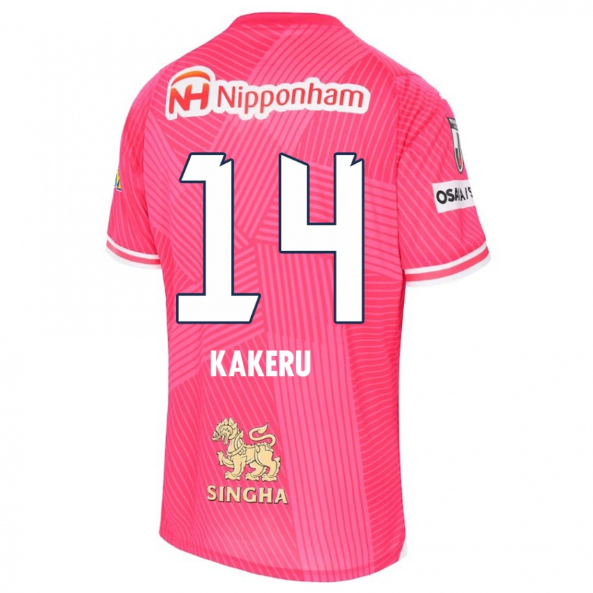 Niño Camiseta Kakeru Funaki #14 Rosa Blanco 1ª Equipación 2024/25 La Camisa Chile